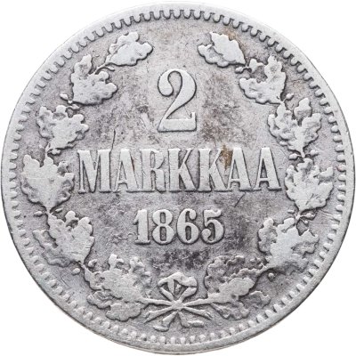 купить 2 марки 1865 S Российская Финляндия