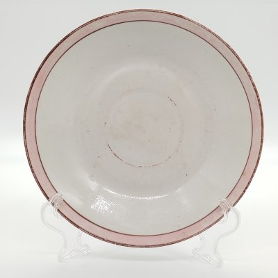 купить Блюдце, фарфор, Товарищество М.С. Кузнецова в Дулёво, СССР, 1860-1889 гг.
