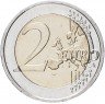 Купить Ирландия 2 евро 2015 "30 лет флагу Европы"