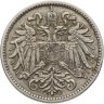 Купить Австрия 10 геллеров 1915