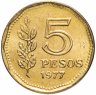Купить Аргентина 5 песо (pesos) 1977 "200 лет со дня рождения Гильермо Брауна"