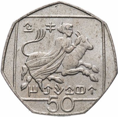 купить Кипр 50 центов (cents) случайный год 1991-2004