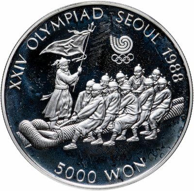 купить Южная Корея 5000 вон (won) 1986 "XXIV летние Олимпийские Игры, Сеул 1988 - Перетягивание каната"