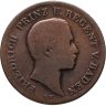 Купить Германия, Баден 1 крейцер 1856