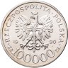 Купить Польша 100000 злотых (zlotych) 1990 "10 лет независимому самоуправляемому профсоюзу «Солидарность»"