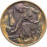Купить Чехословакия 1 крона 1958
