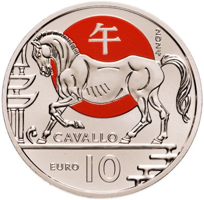 купить Сан-Марино 10 евро 2024 Китайский гороскоп - год лошади