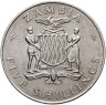 Купить Замбия 5 шиллингов (shillings) 1965 "Годовщина независимости"