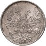 Купить 50 пенни (pennia) 1917 S гербовый орёл без корон, Российская Финляндия