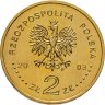 Купить Польша 2 злотых 2003 "Поливальный понедельник (Śmigus-dyngus)"