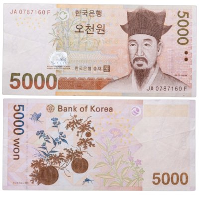 купить Южная Корея 5000 вон 2006