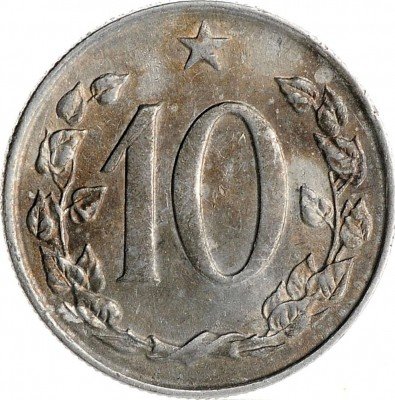 Купить 10 геллеров 1968