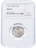 Купить 20 копеек 1933 в слабе NGC MS65