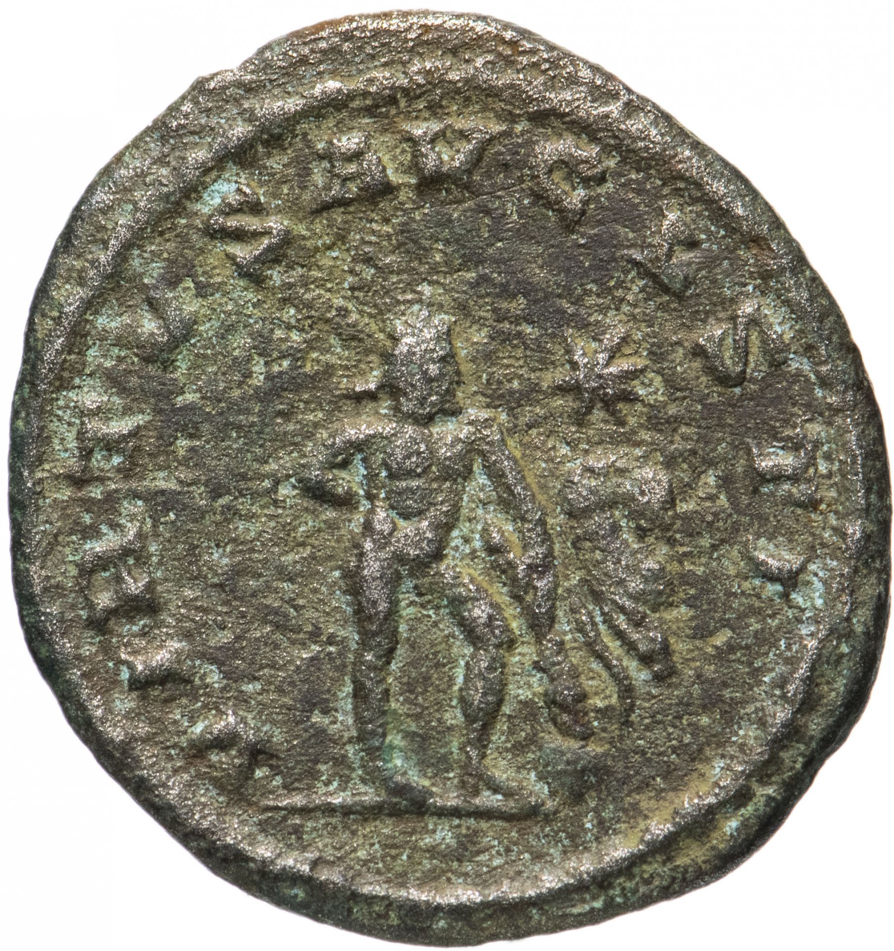 Монета римская империя, Галлиен, 253–268 годы, антониниан. (Геракл ...