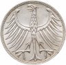 Купить Германия 5 марок, 1970 Отметка монетного двора: "G" - Карлсруэ