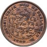 Купить Нидерланды 1/2 цента (cent) 1909