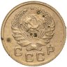 Купить 1 копейка 1936