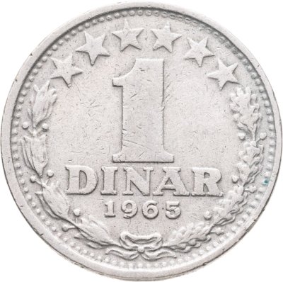купить Югославия 1 динар 1965