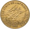 Купить Центральная Африка (BEAC) 10 франков (francs) 1981