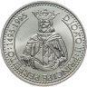 Купить Португалия 200 эскудо (escudos) 1995 "500 лет со дня смерти Жуана II"