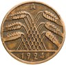 Купить Германия  10 пфеннигов (рентенпфеннигов, rentenpfennig) 1924 знак монетного двора "A" — Берлин