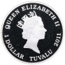 Купить Тувалу 1 доллар 2011 "Опасные животные - Кубомедуза", в футляре с сертификатом