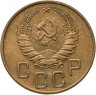 Купить 5 копеек 1940