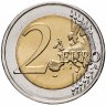 Купить Португалия 2 евро 2018 "250 лет национальной типографии"