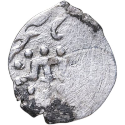 купить Мехмед III Гирей, Акче чекан Бахчисарая 1032г.х.