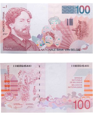 купить Бельгия 100 франков 1995 год (Pick 147(1)