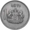 Купить Лесото 1 лоти (loti) 1979