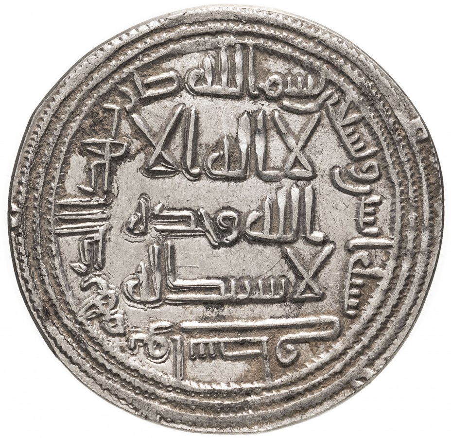 Магазин Античных Монет