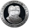 Купить Испания 2000 песет (pesetas) 1991 XXV Летние Олимпийские игры, Барселона 1992 - боулинг