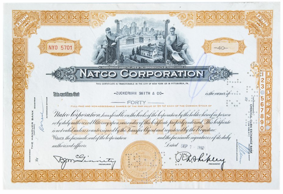 купить Акция США Natco Corporation 1955- 1961