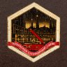 Купить Патефон дорожный, Московский патефонный завод, металл, дерево, дермантин, ткань, СССР, 1930-1950 гг.