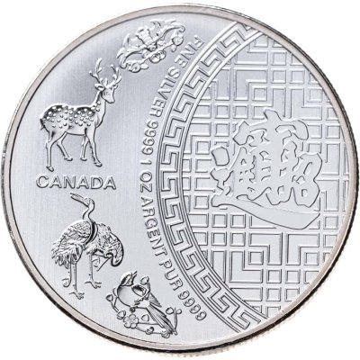 купить Канада 5 долларов 2014 "Пять благословений"