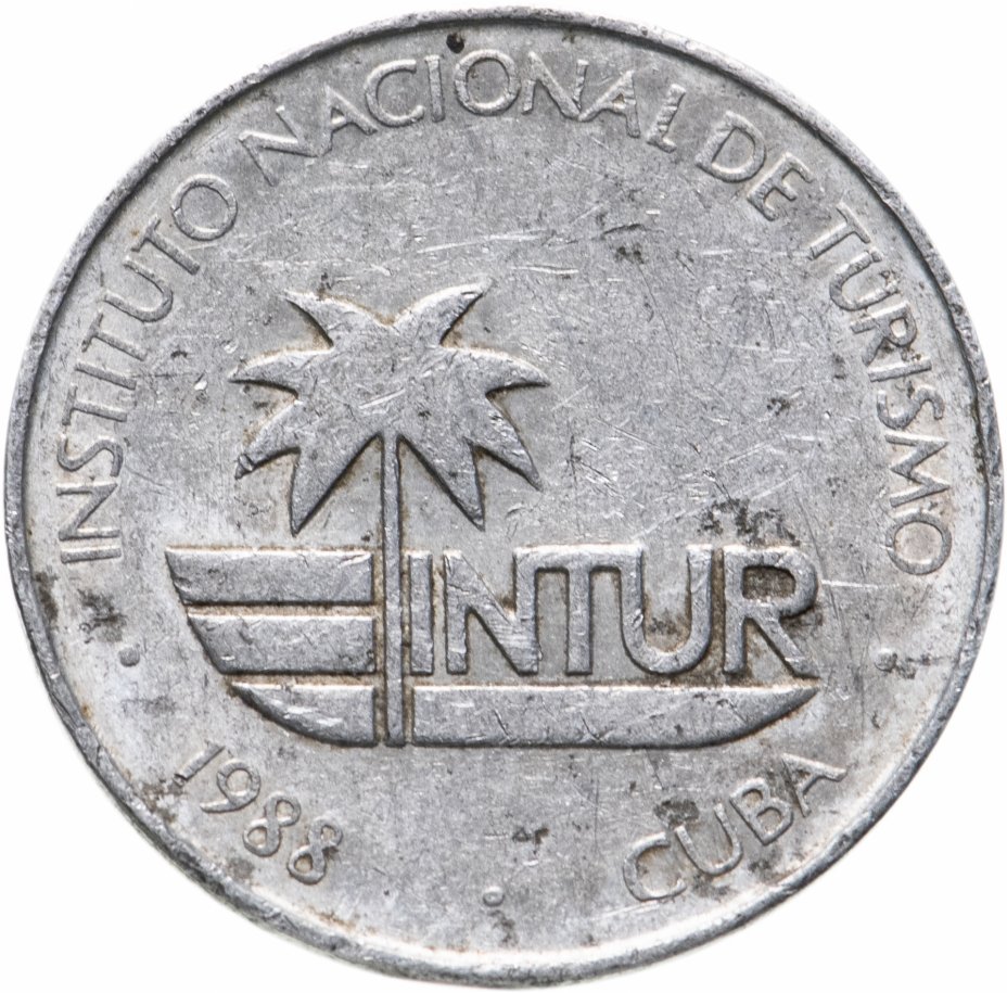 Кубинская монета. Кубинские монеты. Куба 10 сентаво 2009 год. 10 Кубинских центов в рублях. Куба монета minint.