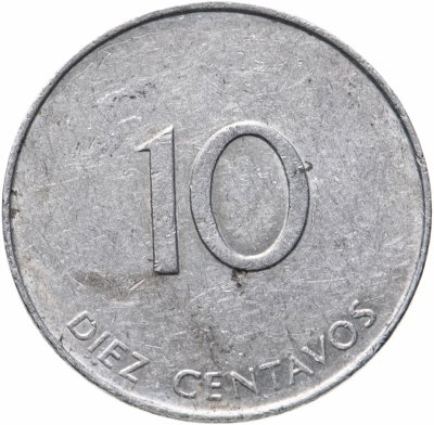 купить Куба 10 сентаво 1988