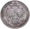 Купить Австрия 1 флорин (florin) 1858 A  знак монетного двора "A" - Вена Франц-Иосиф I