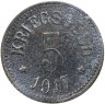 Купить Германия, Герольцхофен 5 пфеннигов 1917