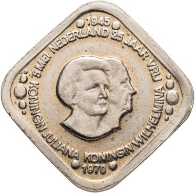 купить Нидерланды 5 центов (cents) 1940-1970 "25 лет освобождения Нидерландов от фашистских захватчиков" - монетовидный жетон