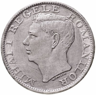 купить Румыния 500 леев 1944