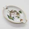 Купить Пепельница овальной формы, декор "Rothschild Birds" ("Птицы Ротшильда"), фарфор, роспись, золочение, Herend (Херенд), Венгрия, 1960-1980 гг.
