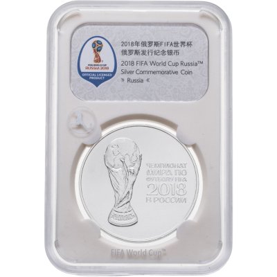 купить 3 рубля 2018 СПМД UNC "Кубок Чемпионата мира по футболу в России 2018 Фифа", в слабе с сертификатом