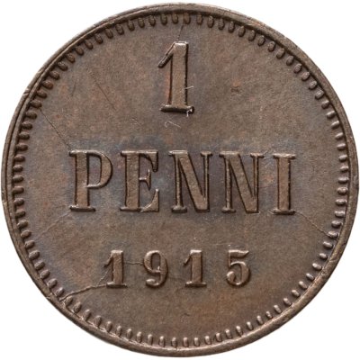 купить 1 пенни (penni) 1915 Российская Финляндия