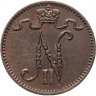 Купить 1 пенни (penni) 1915 Российская Финляндия