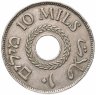 Купить Палестина 10 милей (mils) 1935