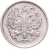 Купить 10 копеек 1906 СПБ-ЭБ