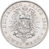 Купить Германская Империя, Пруссия 2 марки (mark) 1888 Фридрих III