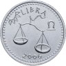 Купить Сомалиленд 10 шиллингов (shillings) 2006 Знаки зодиака - Весы